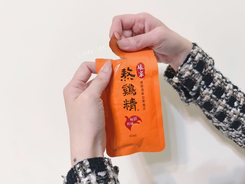 [美食]【娘家滴雞精+娘家熬雞精】Cindy開箱